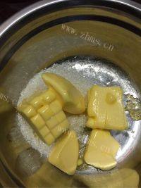 香脆的巧克力饼干做法图解2)