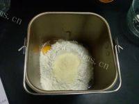 自制蜜豆吐司做法图解1)
