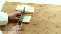 家常菜香椿拌豆腐做法图解1)
