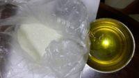 自制红豆沙馅做法图解1)