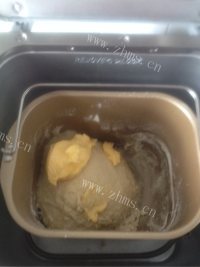 口感不错的牛奶排包做法图解3)