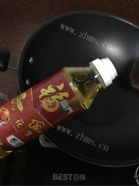 苺干香爆里脊做法图解4)