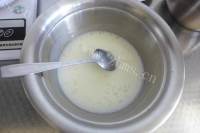 日式小豆羊羹做法图解18)
