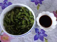 「自创」水煮毛豆