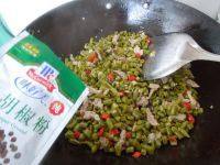 回味的肉末酸豆角做法图解7)