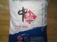四川泡菜做法图解7)