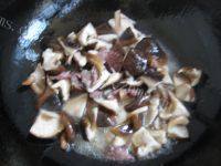 味道不错的香菇炒肉做法图解8)