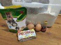 自制圣诞树饼干做法图解1)