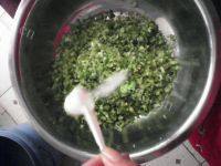 自己做的芹菜蒸饺做法图解2)