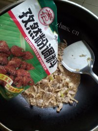 美味的孜然辣炒鸡胗做法图解7)