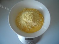 美味的小窝头做法图解2)