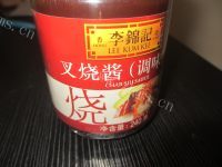 自制叉烧肉做法图解3)