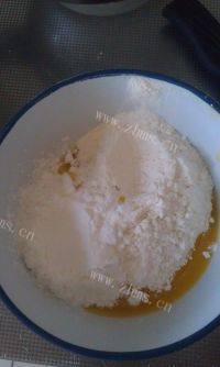 自制抹茶玛格丽特做法图解2)