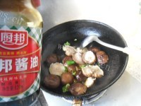 清脆的香菇油菜做法图解9)