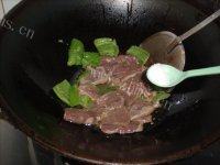 「DIY美食」青椒炒猪肝做法图解6)