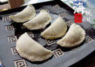 香酥的榴莲酥做法图解4)