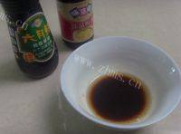 在家做的凉拌茄子