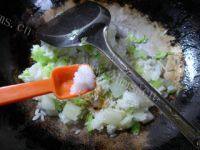 香葱白菜炒饭做法图解6)