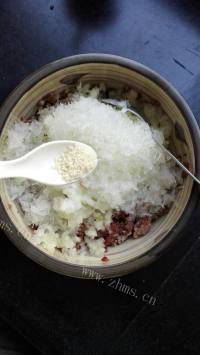 美味的牛肉饼做法图解6)