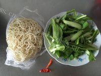 芳香四溢的炒面做法图解1)