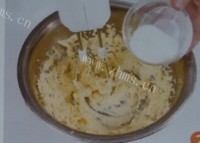 薰衣草饼干做法图解3)