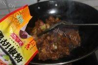 美味的麻辣羊肉做法图解8)