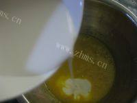 自制草莓蛋糕卷做法图解2)