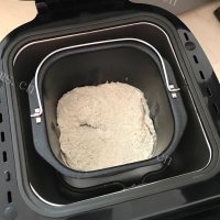 酥软的核桃蔓越莓全麦软欧做法图解3)