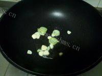 自制小炒杏鲍菇做法图解1)