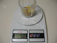 栗子粥自制做法图解2)