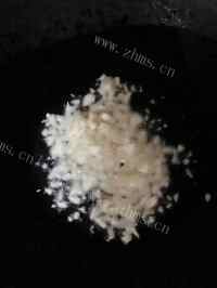 五味俱全的蒜蓉茼蒿做法图解4)
