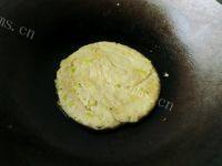 「老爸下厨」葱油饼做法图解18)