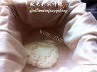 自制卤水豆腐做法图解14)