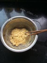 自己做的黄金饼做法图解2)