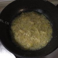 柚子蜂蜜茶做法图解7)