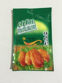 奥尔良烤鸡腿做法图解2)