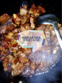 家常菜红烧肉做法图解6)