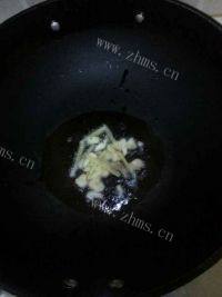 家常菜西芹炒牛肉做法图解4)