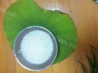 美味的荷叶粥做法图解1)