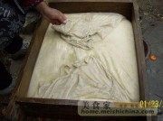 自制南方豆腐做法图解10)