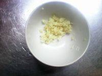 美味的怪味鸡做法图解4)