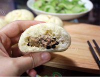 好吃的黑木耳肉包做法图解6)