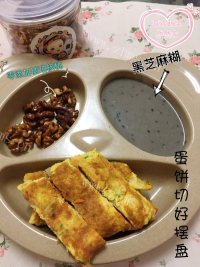 早餐吃面片鸡蛋饼做法图解5)