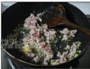 自制肉盖香芋钵做法图解4)