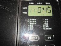易做的黑芝麻吐司