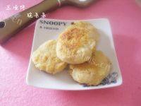 豆渣饼（家常菜）