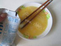 自制火腿西多士做法图解5)