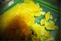 微型养生必备的红心柚果酱做法图解2)
