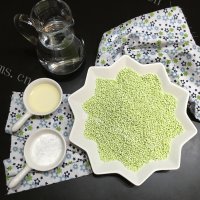 美味的水晶西米南瓜粽做法图解6)
