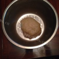 自制鲜肉月饼做法图解3)